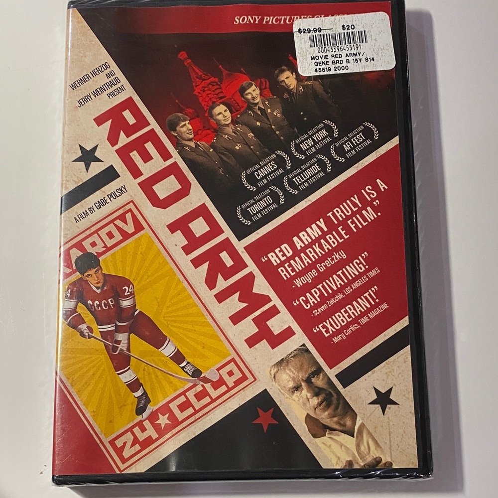 Red Army DVD New Hockey